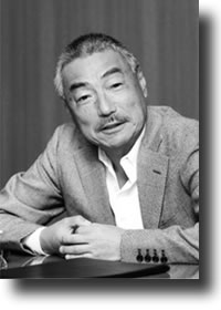 Mitsuo Watanabe photo